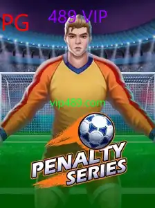 PenaltySeries